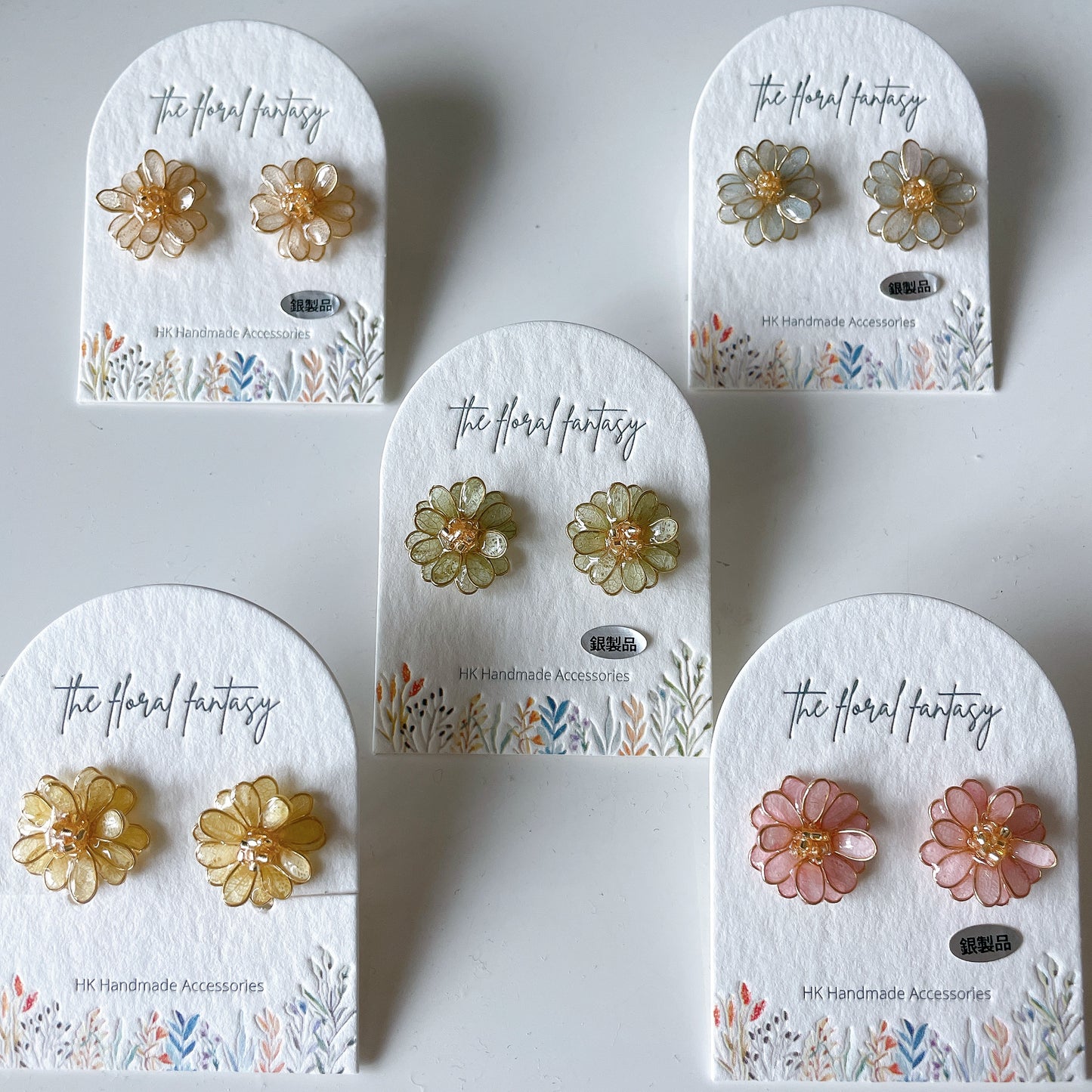 | AY21 ๐๐โโ๐ผ๐ ๐ป๐ผ๐ โ๐ธ๐โ๐ผ | ๅฐ้่้
็ทไนพ่ฑ่ณ็ฐ