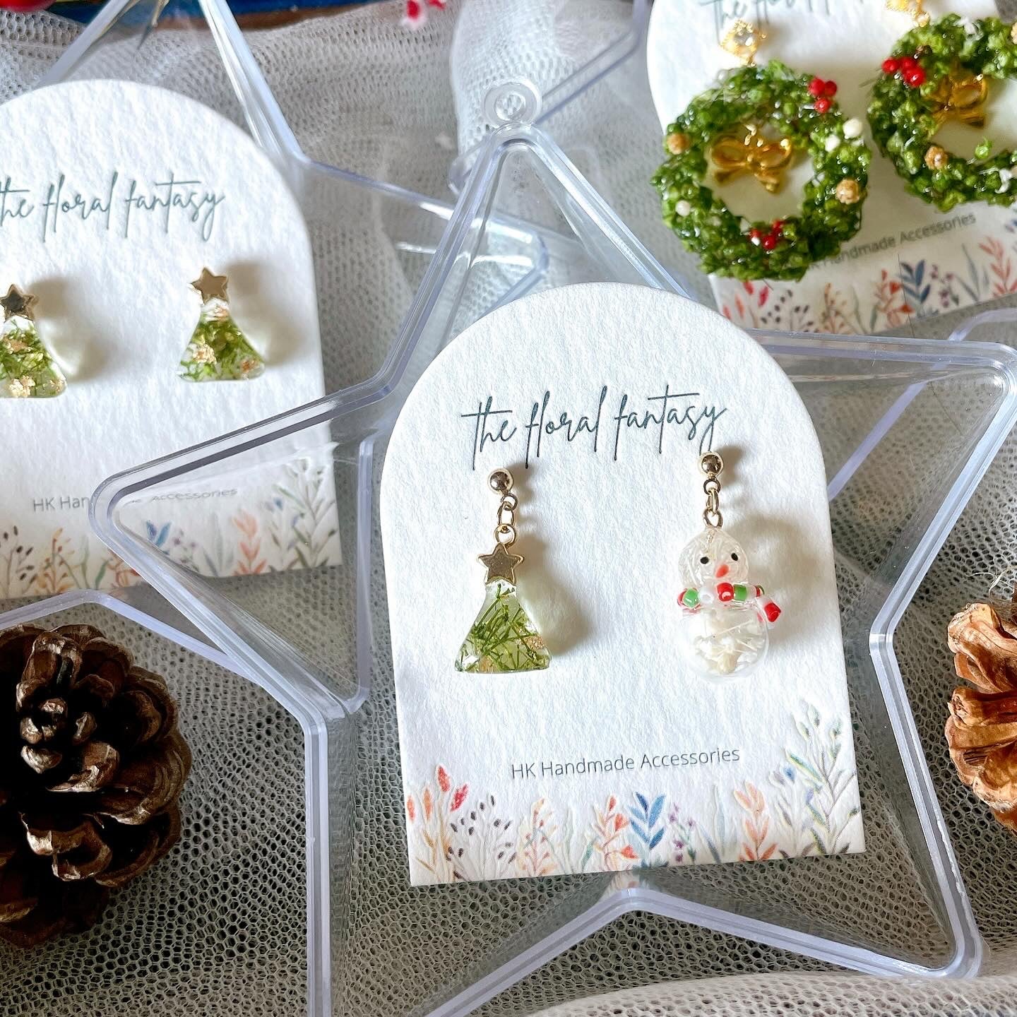 ℂℍℝ𝕀𝕊𝕋𝕄𝔸𝕊