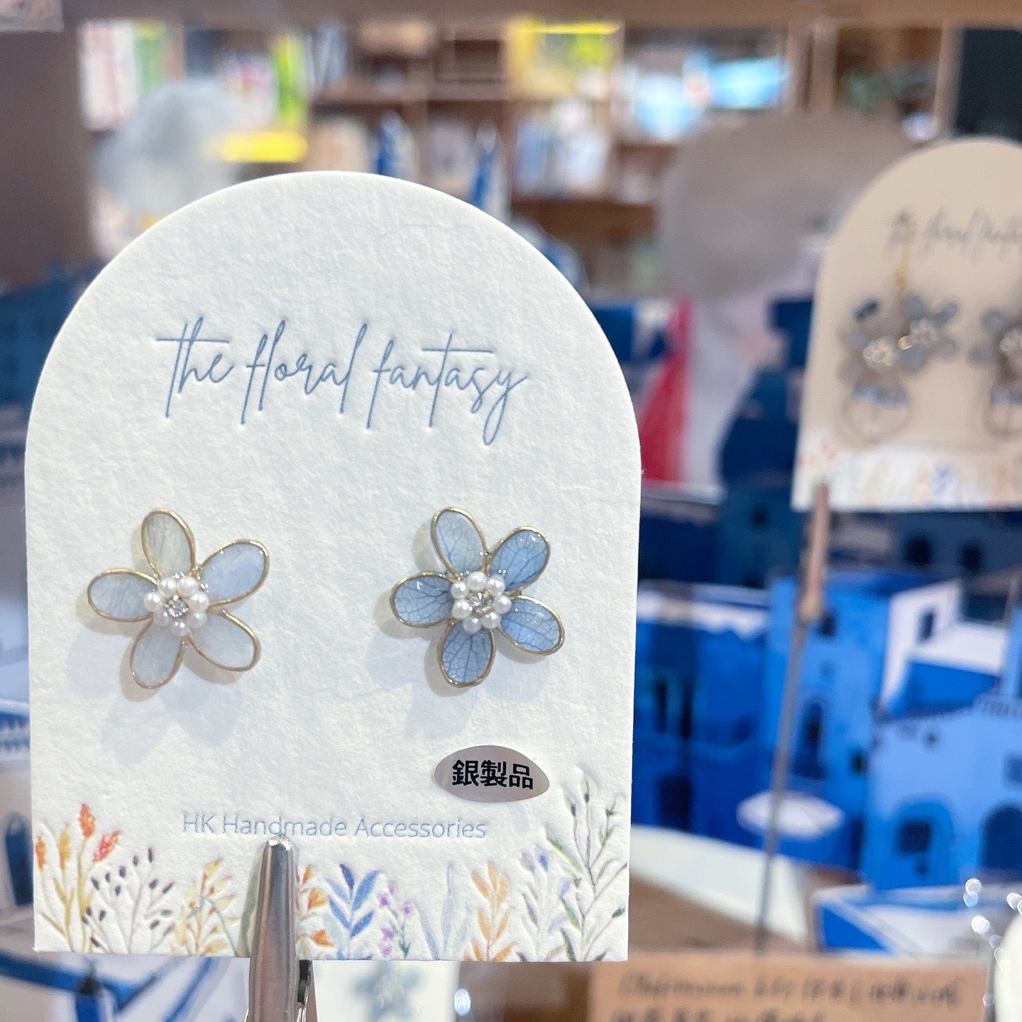 | JU31   ℂℍ𝔼𝔽ℂℍ𝔸𝕆𝕌𝔼ℕ | 藍星花耳環