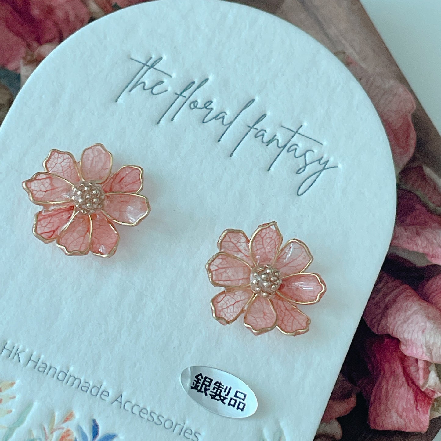 | DE31   ℂ𝕆𝕊𝕄𝕆𝕊 | 波斯菊耳環