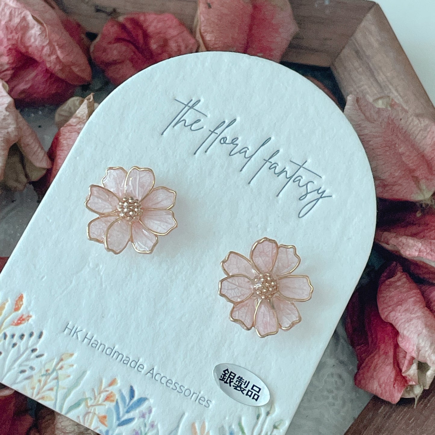 | DE31   ℂ𝕆𝕊𝕄𝕆𝕊 | 波斯菊耳環